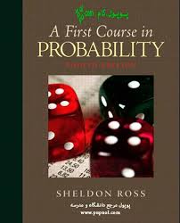 A First Course in  PROBABILITY